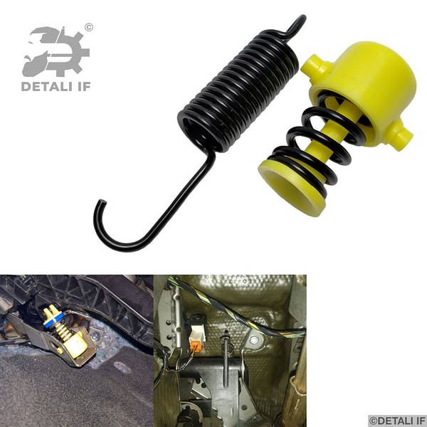 Ремкомплект пружина педалі зчеплення C-Max Ford 1463612 1463580 3M51-7L560-AB 4M51-7L560-AA: продаж, ціна у Івано-Франківську. Елементи механізму зчеплення від Ремкомплект пружина педалі зчеплення C-Max Ford 1463612 1463580 3M51-7L560-AB 4M51-7L560-AA: продаж, ціна у Івано-Франківську. Елементи механізму зчеплення від
