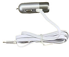 Автомобільний зарядний пристрій Aspor A38C Lightning Metal Series 2.4A/1USB- біло-сріблястий