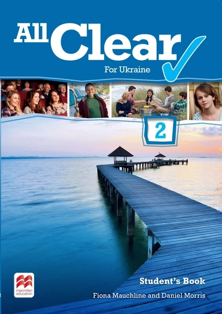 Підручник англійської мови All Clear for Ukraine 2 Student's Book (6 клас)