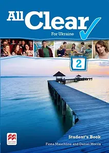 All Clear Grade 2 student's Book (Підручник з кодом - оригінал)