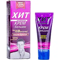 Крем-бальзам після гоління ХІТ (75г.)