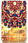 Чохол Slimline Print для Samsung Galaxy Tab A 10.1 2016 SM-T580, SM-T585 Tribal, фото 3