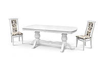 Белий классический большой раскладной кухонный обеденный стол из массива дерева и МДФ столешницей на 12 человек 200*100 см Цезарь