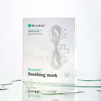 Успокаивающая маска для восстановления кожи REJURAN Recover Soothing Mask || Южная Корея