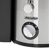 Соковитискач центрифужний Mesko MS 4126 (600 Вт, нержавіюча сталь, контейнер для соку 0,45 л), фото 6