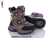 Зимняя обувь оптом Сноубутсы для детей от фирмы Ytop (27-32)