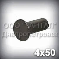 Заклепка Ø4х50 сталева ГОСТ 10300-80, DIN 302, DIN 661, ISO 1051 з потайною головкою