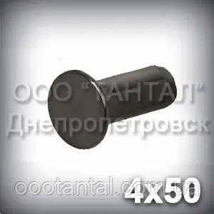 Заклепка Ø4х50 сталева ГОСТ 10300-80, DIN 302, DIN 661, ISO 1051 з потайною головкою
