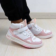 Білі з рожевим хайтопи для дівчинки тм Apawwa