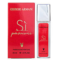 Giorgio Armani Si Passione Pheromone Parfum жіночий 40 мл