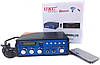 Усилитель звука UKC SN-666BT FM USB 2x300W Bluetooth + Караоке, фото 2
