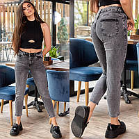 Черные зауженные джинсы с высокой талией укороченные