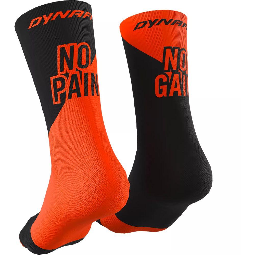 Шкарпетки Dynafit No Pain No Gain