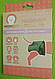 Підгузник Misoko&Co розмір XL багаторазовий для собак-сук з морськими кониками, рожеві 63940 (*), фото 4