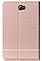 Чохол Slim Stand для Samsung Galaxy Tab A 10.1 2016 SM-T580, SM-T585 Gold + плівка, фото 4