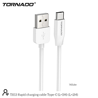 USB кабель Tornado TX13 Type-C (2.4A/1m) - белый