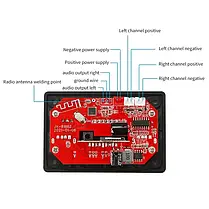 Аудіоплеєр автомобільний 12-32В. USB, MP3, FM, AUX, TF, Bluetooth 5.0, фото 4