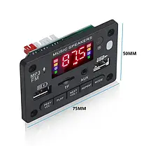 Аудіоплеєр автомобільний 12-32В. USB, MP3, FM, AUX, TF, Bluetooth 5.0, фото 5