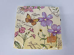 Серветка (ЗХЗЗ, 16 шт.) La Fleur Солодкий аромат (1304) (1 пачка)
