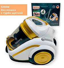 Контейнерний пилосос із турбощіткою Rainberg RB-658 TB Універсальний пилосос для сухого прибирання 5200 W.