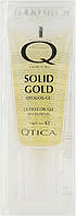Гель-масло для кутикулы "Жидкое золото" - Qtica Solid Gold Cuticle Oil Gel (245717-2)