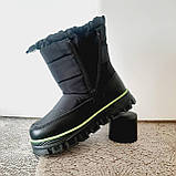 Зимові дитячі термоботки для хлопчика, теплі дутики для хлопчиків, дитячі зимові дутики на хлопчика, фото 6