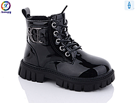 Детская демисезонная обувь оптом 2023 Детские демисезонные ботинки для девочек от бренда Леопард (рр 32 по 37)