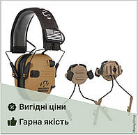 Комплект. Активные наушники Walkers Razor Slim Electronic Muff. + Крепление для активных наушников. Койот.