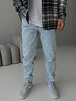 Мом джинсы мужские светло-голубые, мужские джинсы бойфренд светло голубого цвета Турция