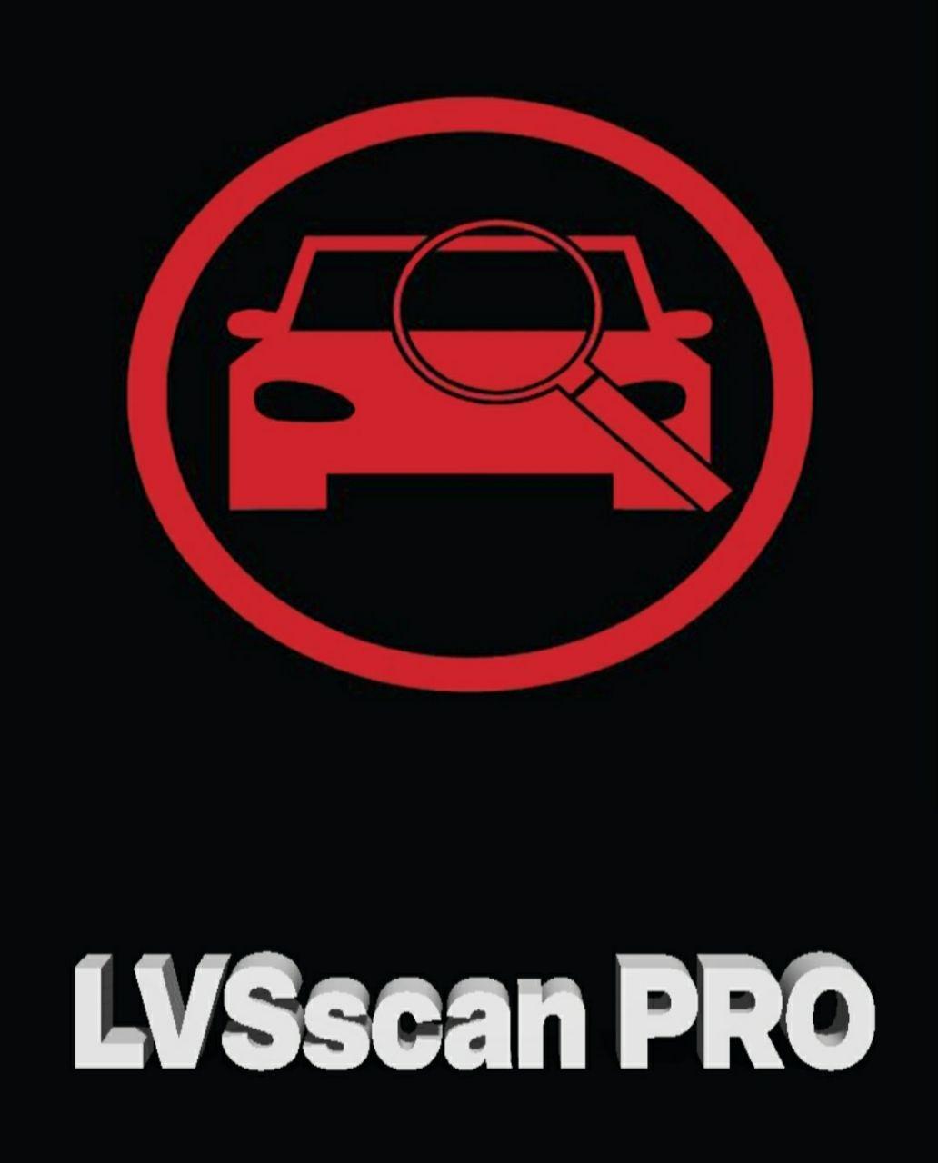 Активація та продовження програмного забезпечення LVSscan PRO для більшості Bluetooth адаптерів
