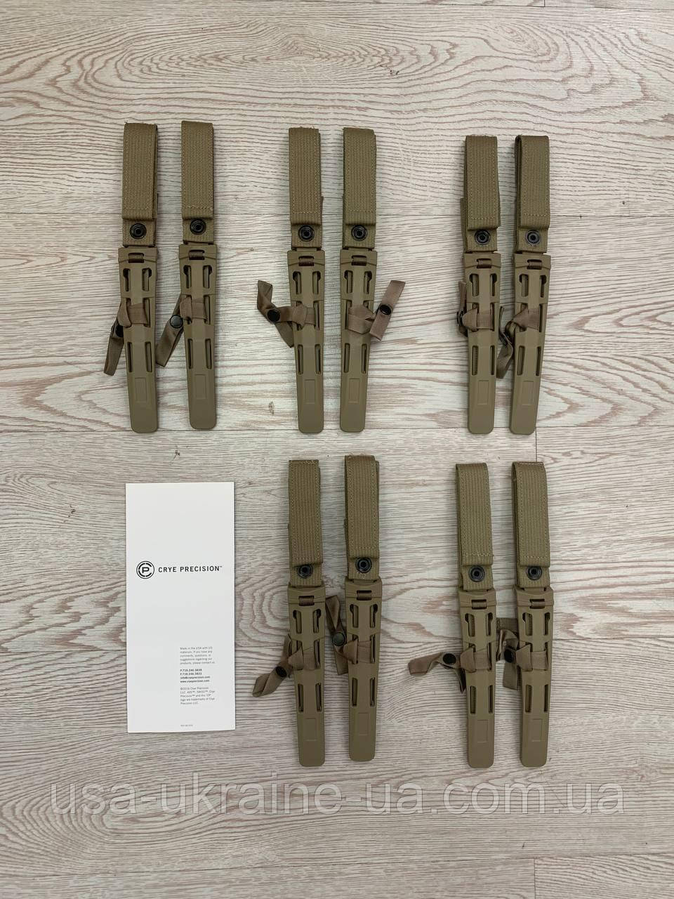 Система структурной кинетической поддержки Crye Precision AVS