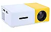 Мультимедійний портативний проєктор UKC YG-300 з динаміком White/Yellow, фото 5