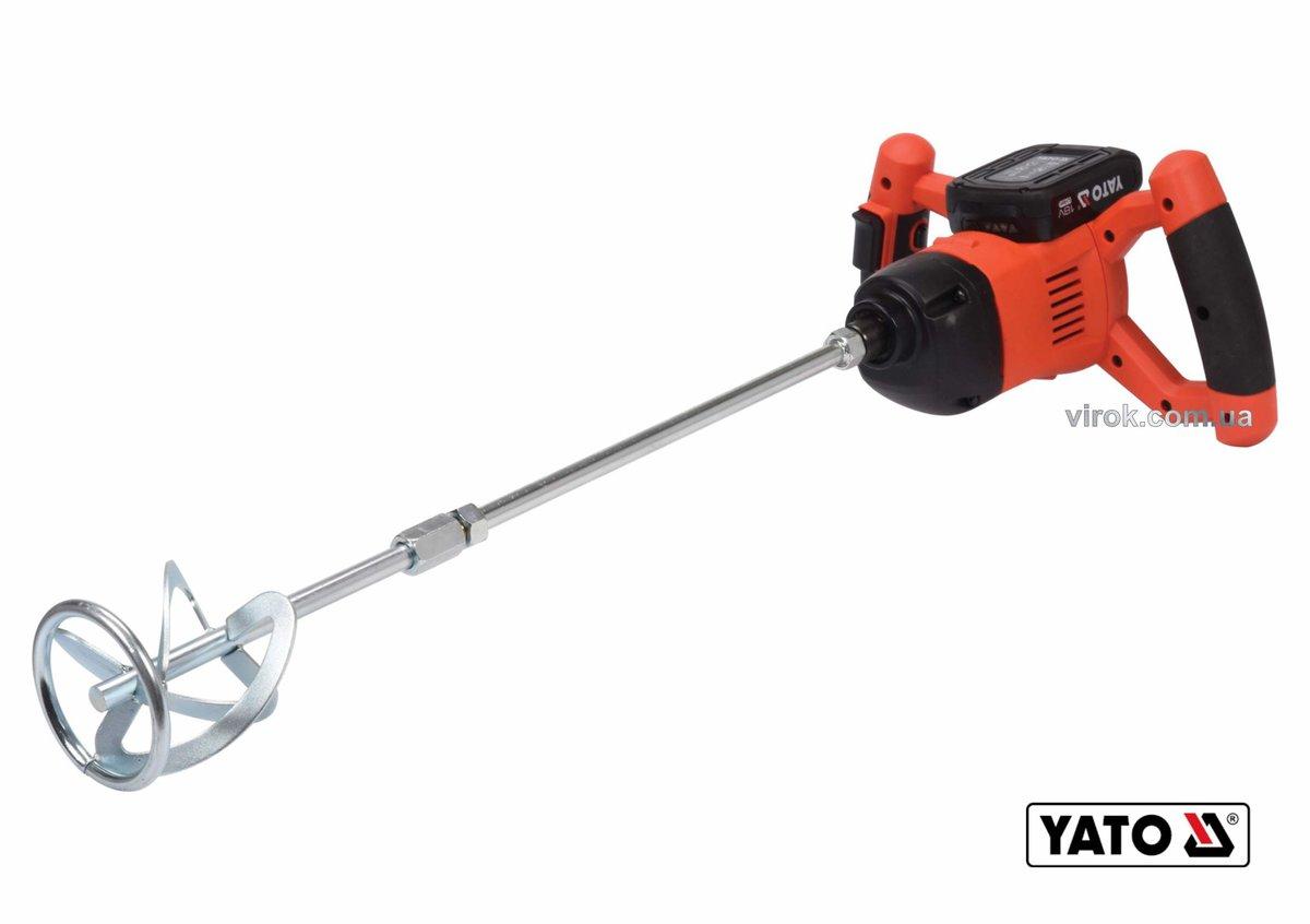 Акумуляторний міксер для розчину YATO YT-82880  Baumar - Зроби Це