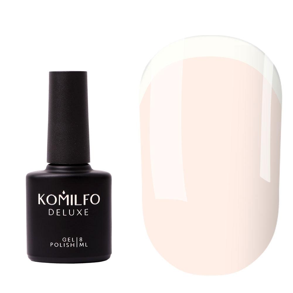 База для нігтів Komilfo French Rubber Base 005 Marshmellow, 8 мл