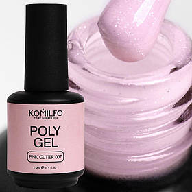 Полігель для нігтів Komilfo PolyGel 007 Pink Glitter, 15 мл
