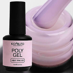 Полігель для ремонту нігтів Komilfo PolyGel 001 Milky Pink, 15 мл