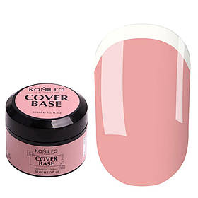 Камуфлююча база-коректор Komilfo Cover Base для гель-лаку, 30 мл