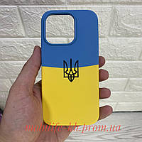 Накладка Silicone Ukraine iPhone 14 Pro / Герб Украины для Apple/
