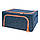 Коробка органайзер для зберігання речей 29х39х19см Синій, складний ящик для зберігання (коробка органайзер), фото 4