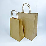 Крафт-пакет, 150*90*220 мм, з ручками, фото 5