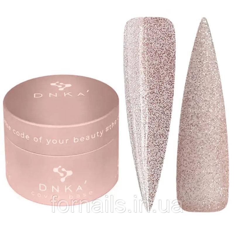 DNKa Cover Base №0041 Stunning, 30 мл