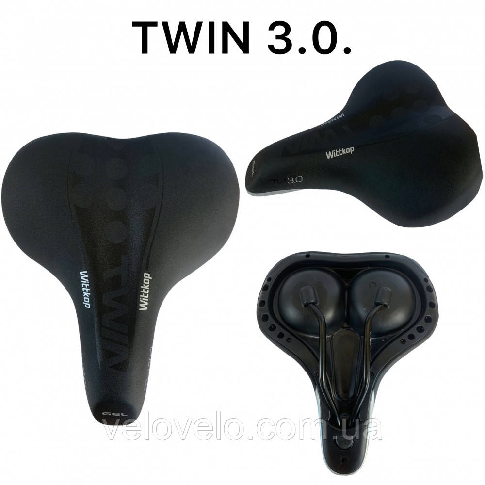 Сідло TWIN 3.0 City Gel (21,5x26,6 cm) без замка з демпферами WITTKOP (НІМЕЧЧИНА)