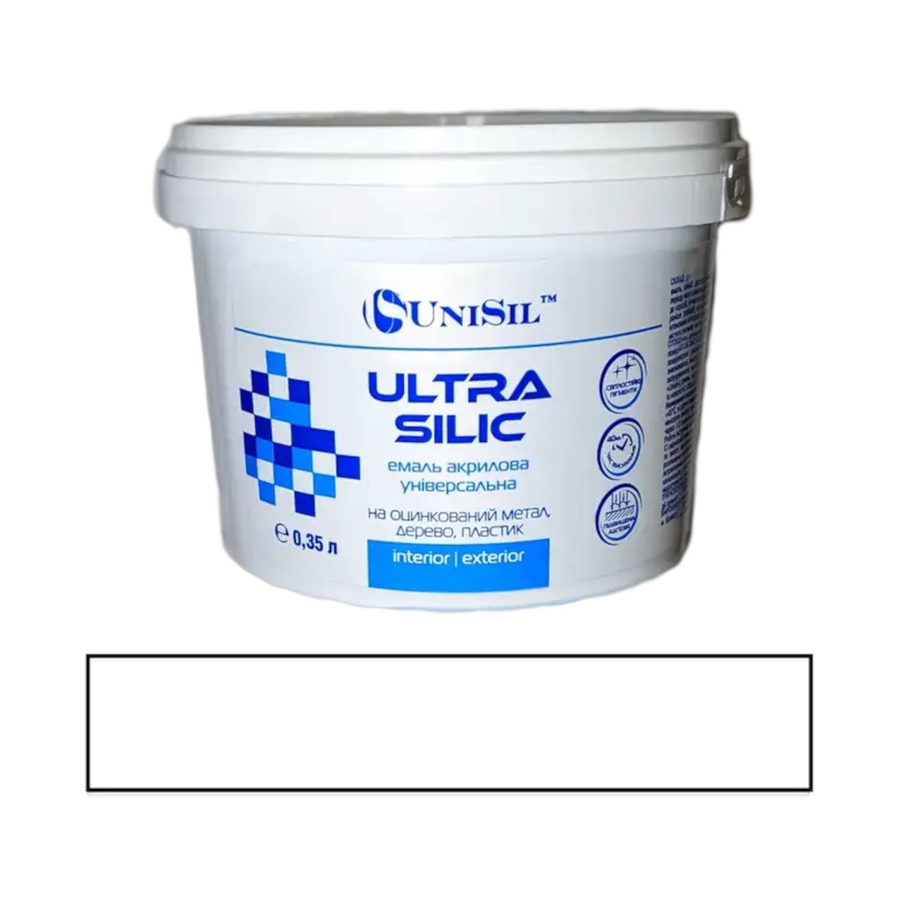 Емаль акрилова Ultra Silic, ТМ "UNISIL", біла RAL 9005, 0.35 л (1759876215)