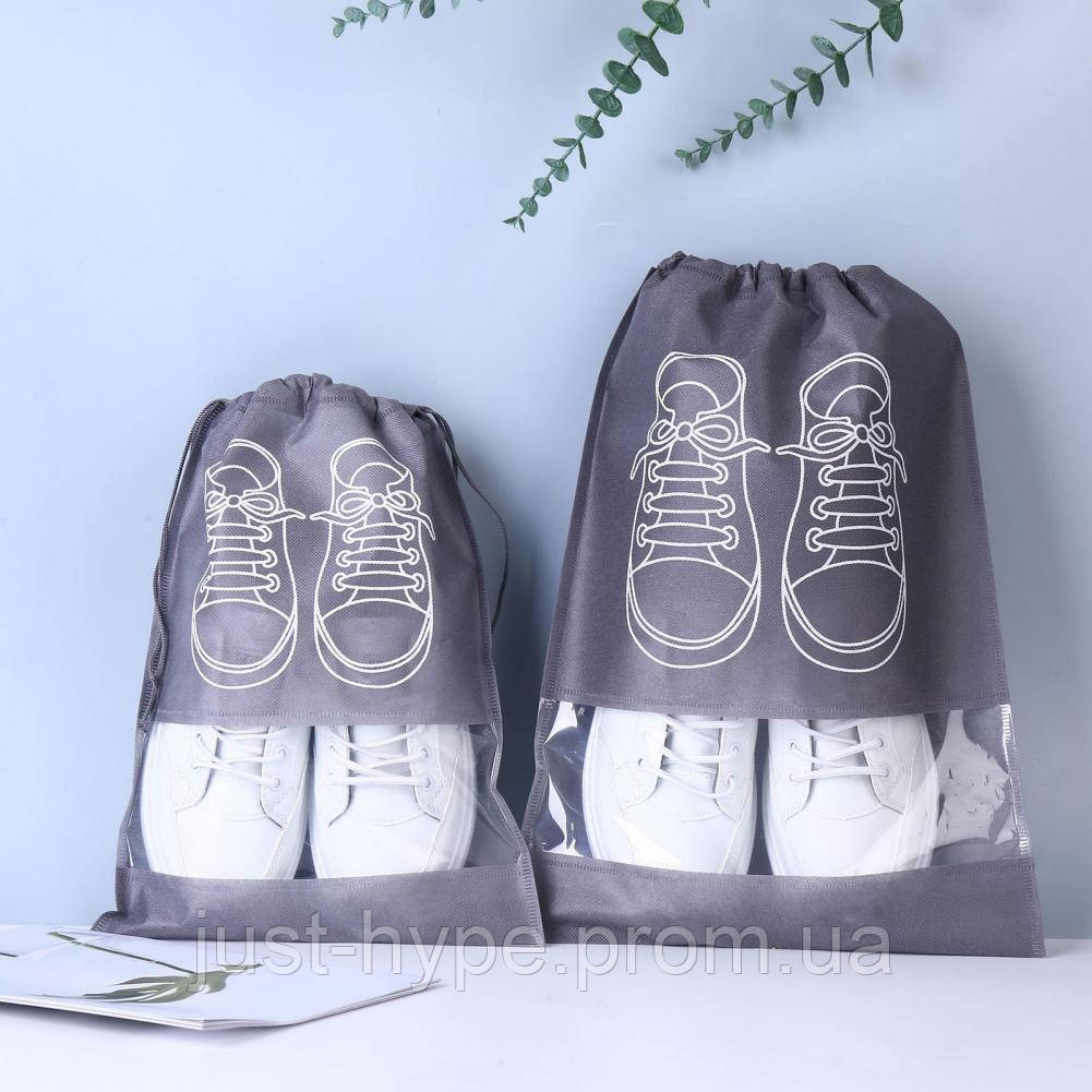 Мешочек для обуви, чехол, пакет, сумка для хранения кроссовок серого цвета, размер 32*43 Код 00-0005 - фото 3 - id-p1944005243