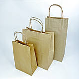 Крафт-пакет, 150*90*220 мм, з ручками, фото 6