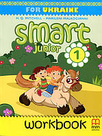 Smart Junior 1for Ukraine. Workbook - H.Q. Mitchell, Marileni Malkogianni (978-618-05-7173-8)