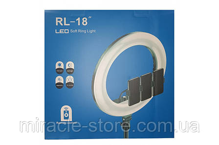 Кільцева LED-лампа RL-18, 45 см, 3 кріплення, пульт і сумка в комплекті, фото 2