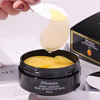 Гидрогелевые патчи с мёдом JM Solution Honey Luminous Royal Eye Patch