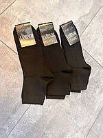 Носки мужские Laminor Носки стрейч Мужские элегантные носки из хлопка