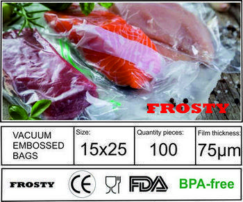 Пакети вакуумні гофровані 01525 100 шт. FROSTY 150x250x мм (000007166)